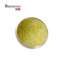 Halal Fish Gelatin Powder Food Additives Food Grade Gelatin Powder Price in Bulk